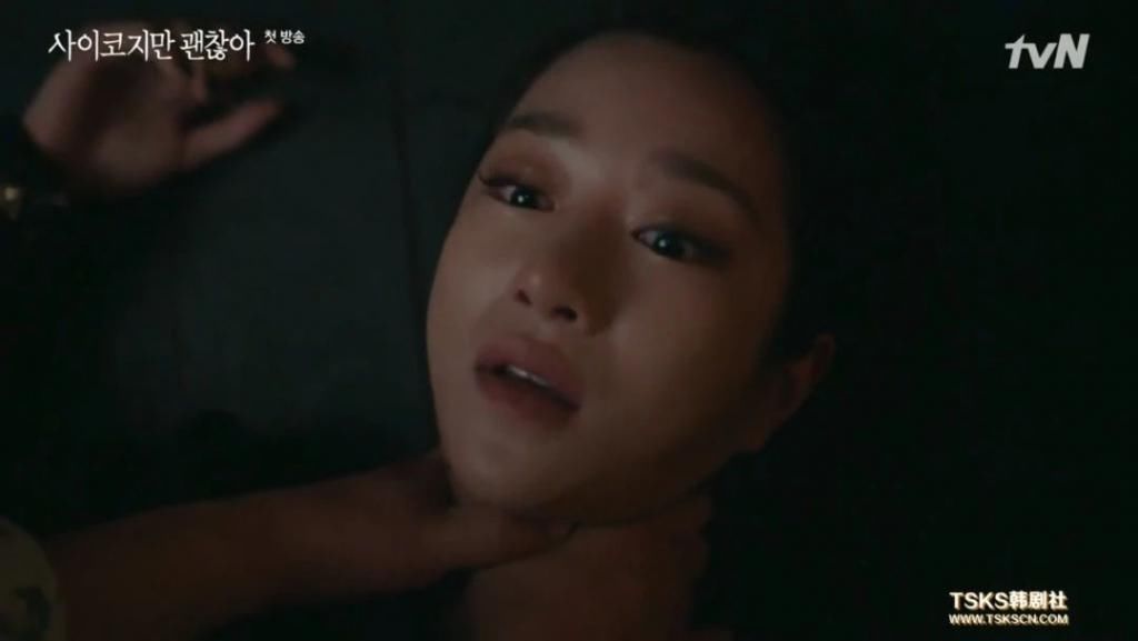 走起|金秀贤时隔5年回归之作，走起了暗黑童话风？