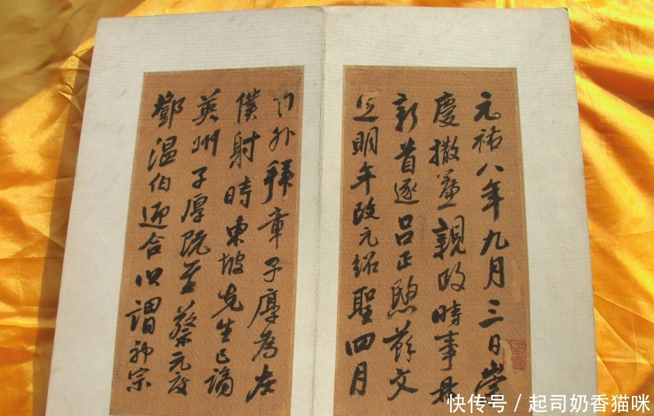 皇帝|高僧: 此人杀不得 否则天下再无读书人 ! 皇帝一登基直接杀了他全家