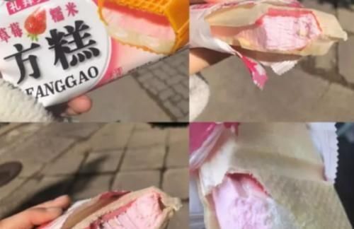  价格便宜|这3款雪糕是贫民的“哈根达斯”，价格便宜口味好，00后爱不释手