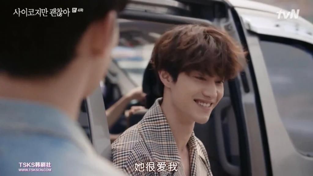 走起|金秀贤时隔5年回归之作，走起了暗黑童话风？