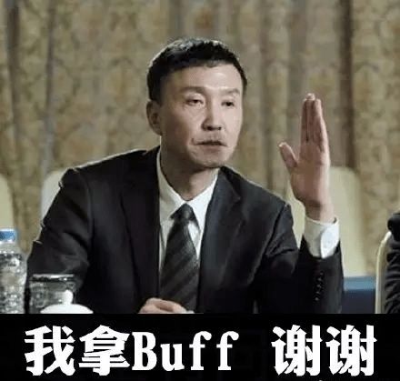 最全|王者荣耀系列表情包（全网最全合集）