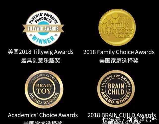  流浪|2800个零件，《流浪地球》运兵装甲车火了，你敢挑战组装吗