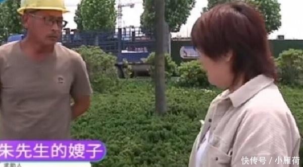  家属|老板突然开电闸，工人被甩飞1米多，家属一次性赔偿18万