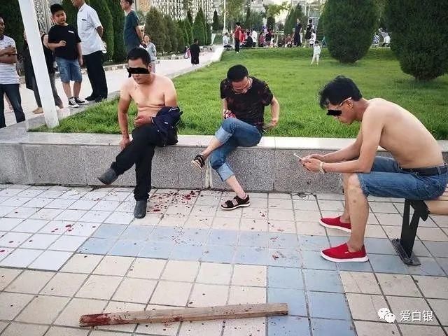 辅警|真人真事：因感情纠纷在白银西区广场“约群架”