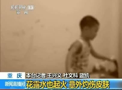  氧化碳|这样驱蚊相当于“投毒”，女子差点没命