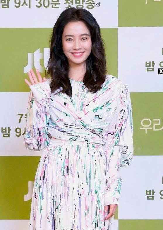  出席|宋智孝出席《我们,爱过吗》制作发布会新闻图