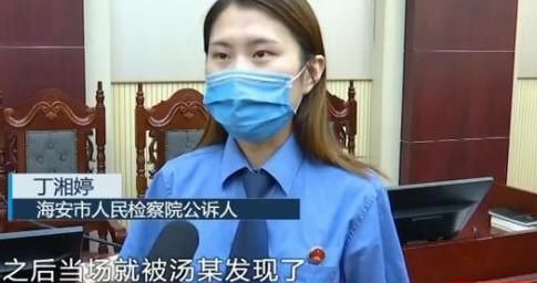  细思|细思极恐！保姆盗窃钱财，八旬老人用计“引蛇出洞”当场逮住