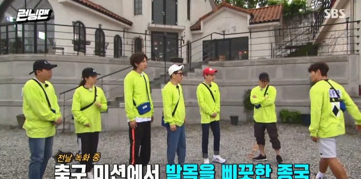  伤病|被伤病阴云所笼罩，《Running Man》还能走多远？