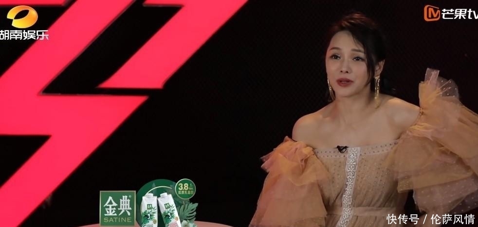  乘风破浪|《乘风破浪的姐姐》，那些你没注意到的小细节