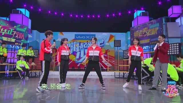 变得|快乐大本营从“谁上谁红”,到“谁火请谁”,为何变得越来越烂