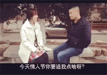 活鸡|搞笑GIF：厨师世家的孩子，从小就练爆炒活鸡