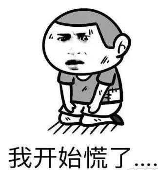 宝坻|宝坻警方：我们的工作就是为了让您“视而不见”
