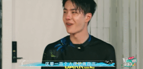  日子|真·乘风破浪！这样的神仙日子谁不想拥有！