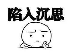 申请|这就是每年几万人申请的 Data Science