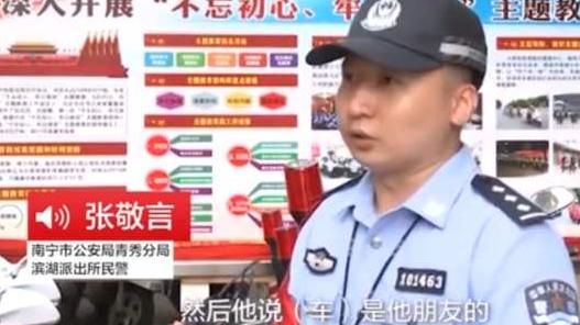  反手|民警热心帮老人推车，然后反手送上了一副手铐？