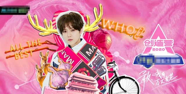  而立|《穿越火线》颠覆自我 步入而立的鹿晗正重新出发