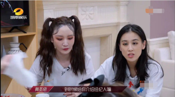 浪姐|《浪姐》万茜被孤立?聚会时万茜一来气氛就沉重,一走大家又热聊