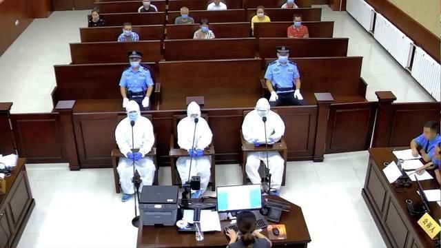  公民|贵州首例侵犯公民个人信息案公开宣判