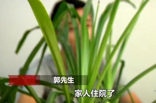 小郭|男子与“空姐”往年6年，被骗7万余钱，在派出所见第一面后震惊了