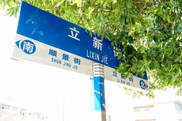 正宗|广州吃饭大学之——中大堕落街