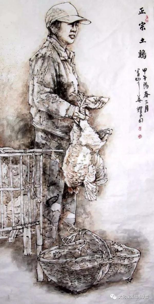 推选|「大家大作」推选中国书画名家---姜耀南