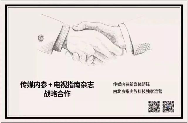  回归|回归即升级，《我们有歌》以音乐之名传递暖心力量