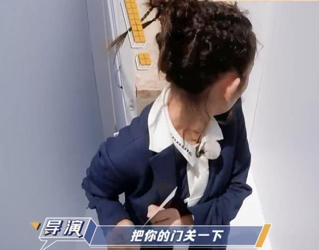  太大意|宋祖儿做任务时太大意，导演看不下去，喊她名字提醒，可长点心吧