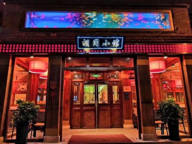 美食|丽都美食大搜罗!快来看看搬去新办公区吃什么~