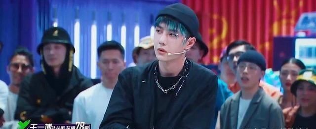  节目|在王一博第一轮的后一个赢家落泪了，他的粉丝们喊着放弃这场戏