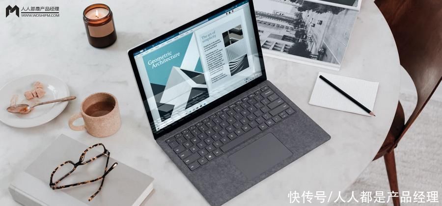 聊聊SaaS产品首页工作台的设计原理