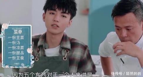 黄晓明|两个人分别被赵薇带着参加了一季中餐厅,看问题的眼光差了很多