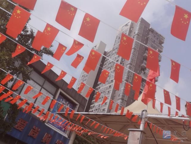 公布|“国旗随手拍”初评名单公布，快来为你最爱的作品点赞！