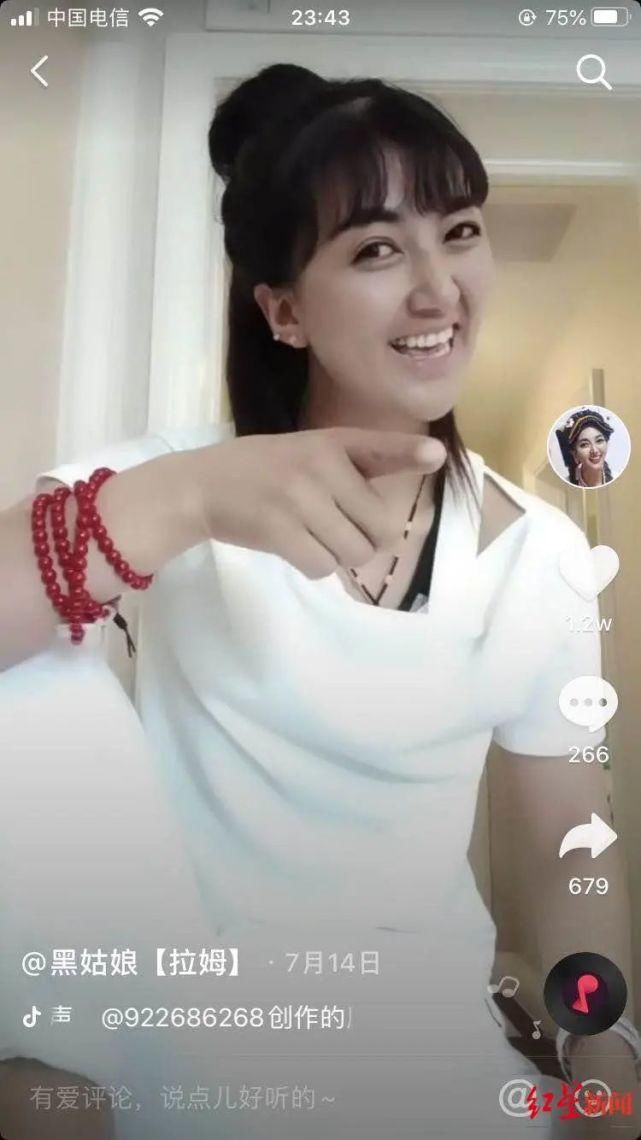 女子|愤怒！网红女子直播时遭前夫用汽油纵火，重度烧伤