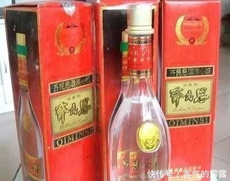 广告|潍坊的本土白酒有哪些