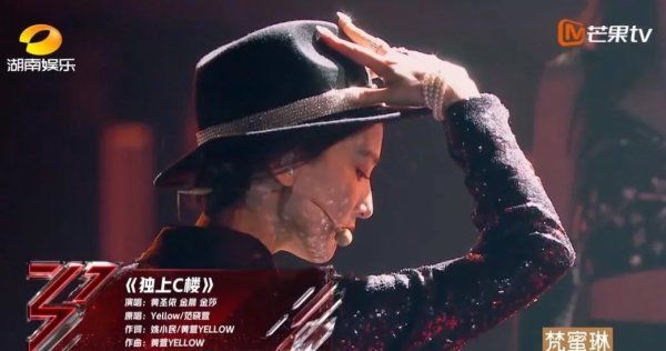  位浪姐|21位浪姐的PK舞台：阿朵最佳、王智划水、伊能静唱得最好的一次