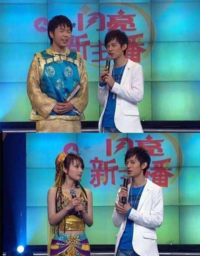  简单|吴昕再“丧”，都有“浪”起来的资本：这个女人，不简单