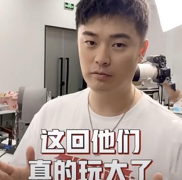  陈赫|离开跑男后当起网红，推荐母婴产品遭抵制，陈赫事业走下坡路？