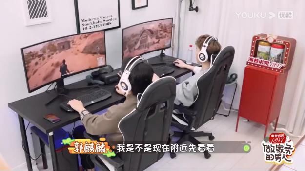  逗乐|范丞丞带郭麒麟吃鸡逗乐网友，娱乐圈还有不为人知的＂网瘾少女＂