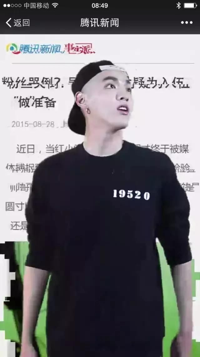  H5|短视频浪潮下，H5真的落后了吗？