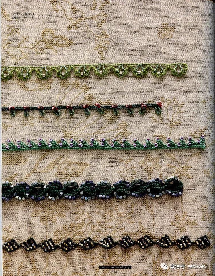  蕾丝|蕾丝钩针编织的精致小巧花边，钩织布相结合很相配