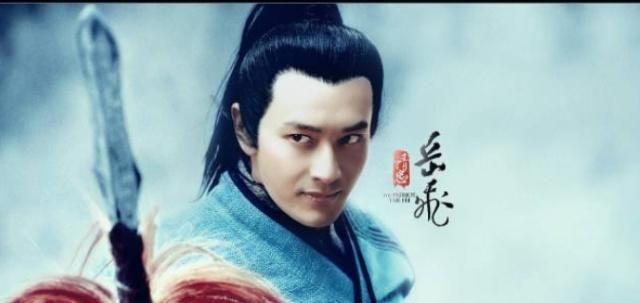 岳飞|除了岳飞之外,南宋还有两位精忠武将,抗金作战都不含糊