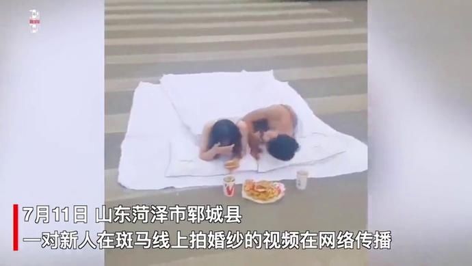 照片|拿命换照片？游客扎堆＂网红＂公路拍照险被撞