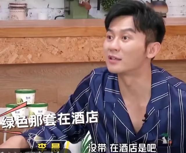  韩国|大华退出《向往的生活》，在韩国却被捧成音乐天才，是谁的原因？