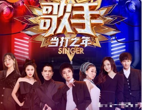  黄霄云|《歌手》新一轮奇袭者来历，拥有首发的实力，还曾3次在春晚独唱