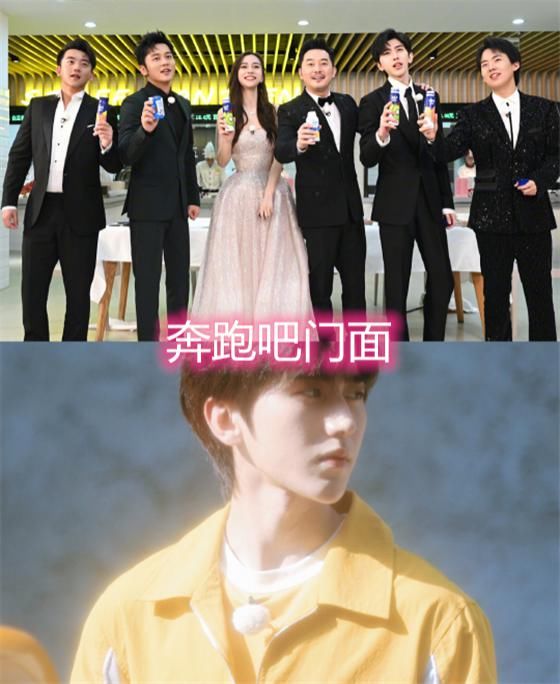  密室|青春环游记的门面，王牌的门面，极限的门面，看到密室门面：偶练是啥神仙