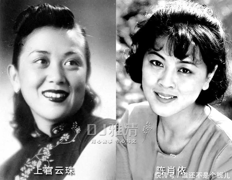 女星陈肖依曝光多张少女照 唤起我们70年代的记忆 意外看到了刘庆棠