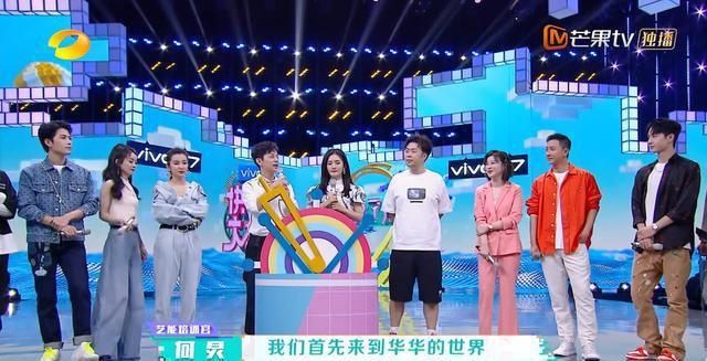  乐华娱乐|《快本》粉丝滤镜太厚？杜华针对陈学冬被骂，王一博双标被赞绅士