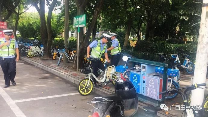 交通|四城同创丨请停好您心爱的小摩托或电动车