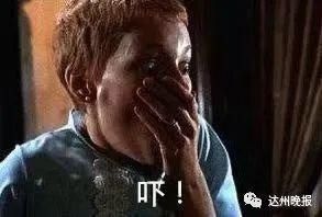  南城|太可怕！南城一小车被砸中！“凶手”竟是…这个提醒很重要！