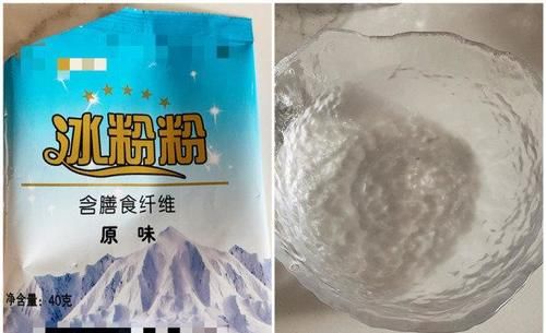 自然放凉|红糖冰粉是夏季的特色小吃,冰爽又美味,消暑又解渴